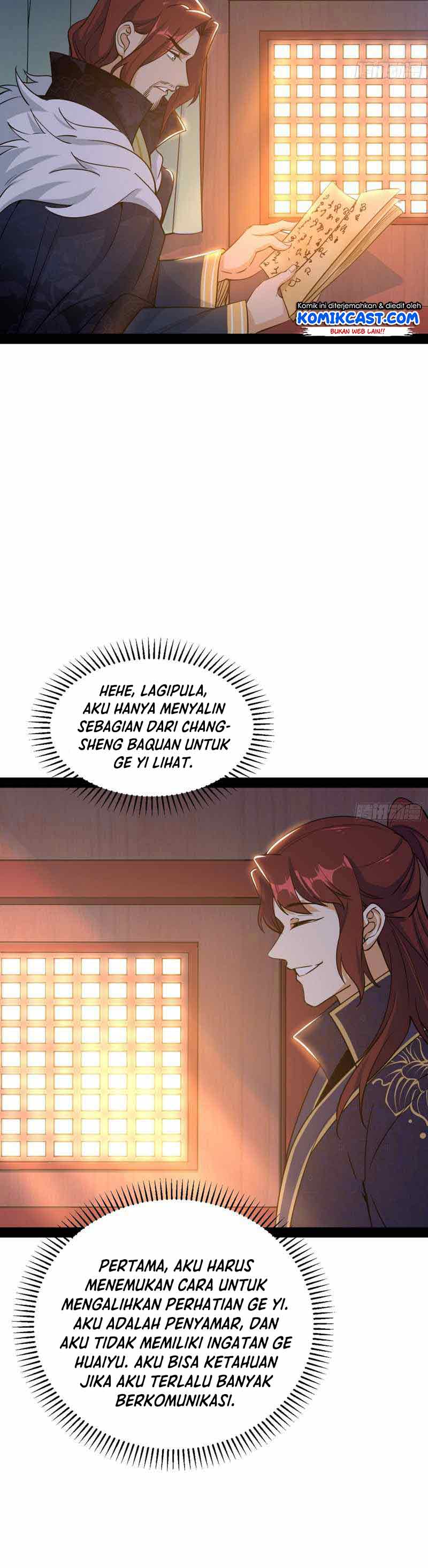I’m An Evil God